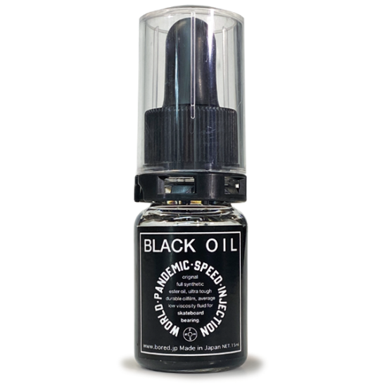 W.P.S.I BLACK OIL - FESN / LIBE BRAND UNIVS.