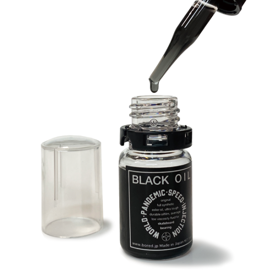 W.P.S.I BLACK OIL - FESN / LIBE BRAND UNIVS. W.P.S.I BLACK OIL - FESN / LIBE BRAND UNIVS.