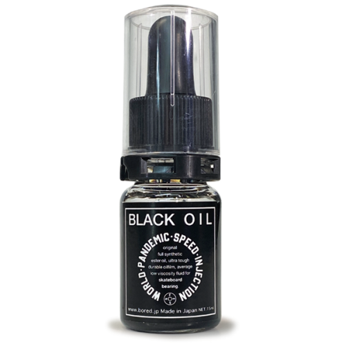 W.P.S.I BLACK OIL