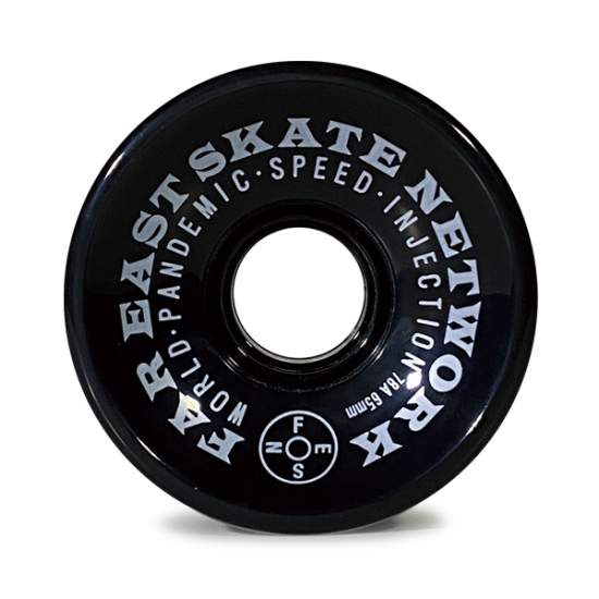 W.P.S.I HARD CORE SOFT SLIDE WHEELS /65mm 78A SQUARE LIP - FESN / LIBE  BRAND UNIVS.