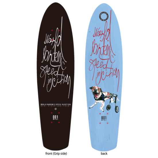 W.P.S.I CRUISER DECK 001 - FESN / LIBE BRAND UNIVS. W.P.S.I CRUISER DECK 001 - FESN / LIBE BRAND UNIVS.