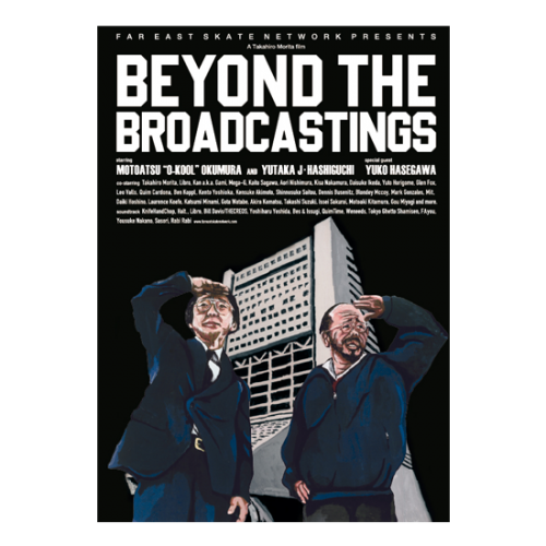 DVD /BEYOND THE BROADCASTINGS