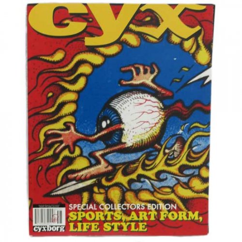 cyxborg magazine (2014 Summer)