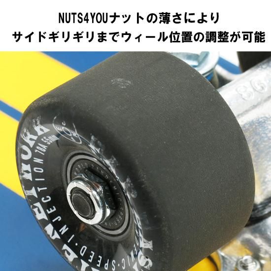 SURE GRIP TRUCKS / FESN CUSTOM MODEL - FESN / LIBE BRAND UNIVS.