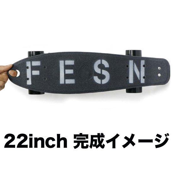 FESNステンシル入り GRIP TAPE - FESN / LIBE BRAND UNIVS.