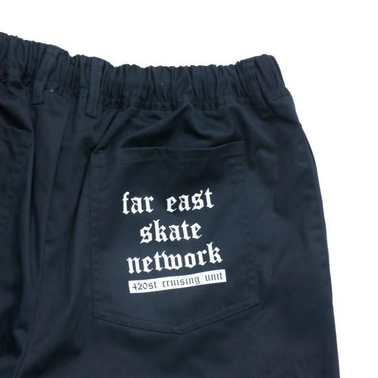 420 WORK EASY PANTS - FESN / LIBE BRAND UNIVS.