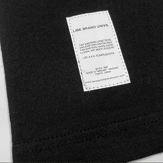INTO THE DEEP TEE - FESN / LIBE BRAND UNIVS.