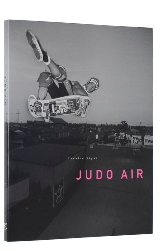 YOSHIRO HIGAI / JUDO AIR