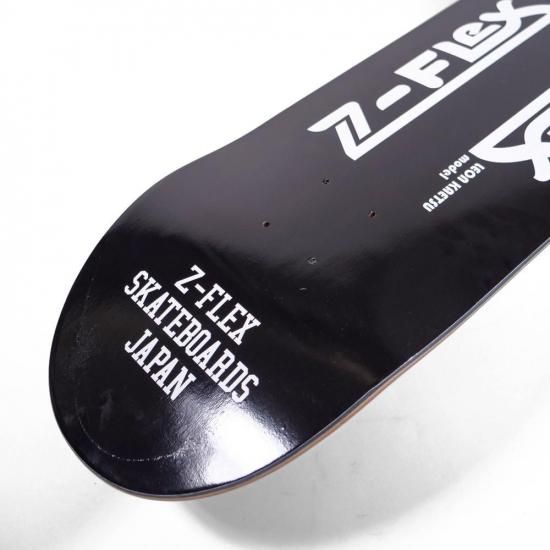 Z-Flex / LEON KAETSU Signature Model (8.25 x 31.25) - FESN