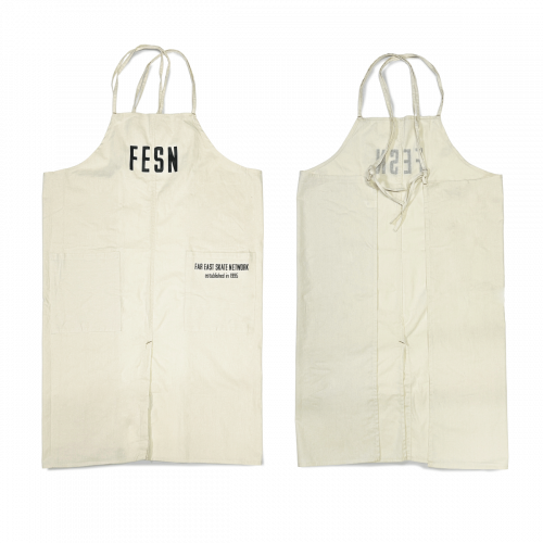 FESN CRAFT APRON