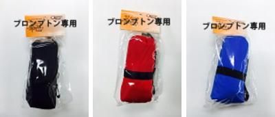 シンプル イズ ベスト” オーストリッチ製のブロンプトン専用輪行 シンプル イズ ベスト” オーストリッチ製のブロンプトン専用輪行