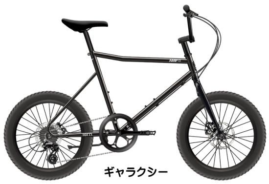 tern AMP F1 アイアン New Color】マルチなシーンに対応する次世代ストリートバイク