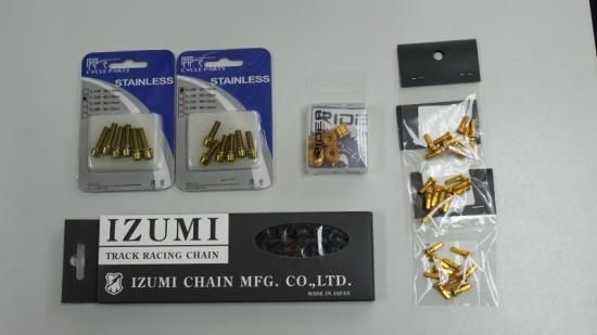 Tern Surge UNOxGold（サージュ ウノxゴールド）