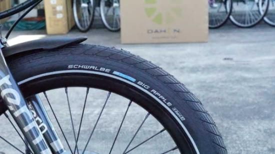 【sonic】Tern Vektron N8 Vektron N8 | Tern Bicycles