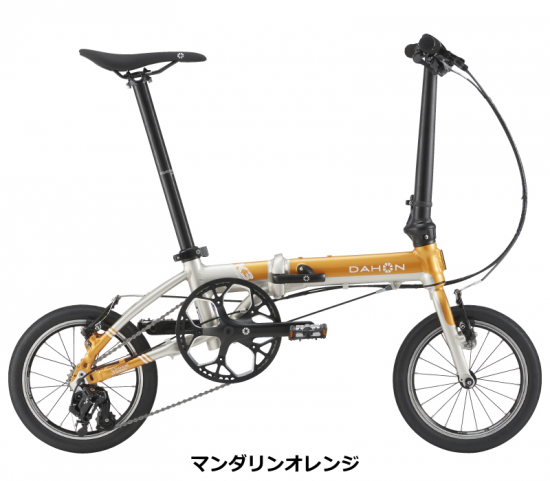 輪行するなら第一候補にDAHON K3(ケー3)|軽量14インチ外装3段 輪行するなら第一候補にDAHON K3(ケー3)|軽量14インチ外装3段