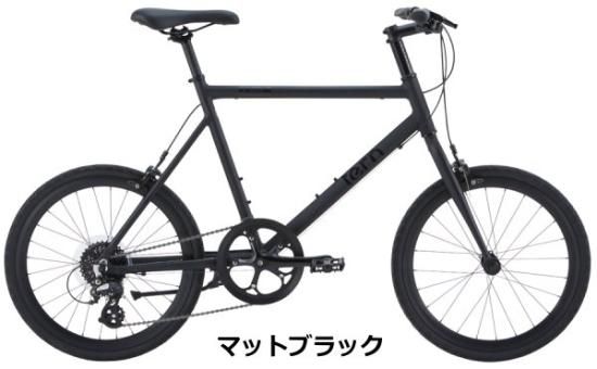 Tern MINIVELO CREST 2022 | 自転車、ゴルフ、アウトドアの