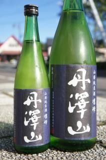 普通》純米酒・丹澤山（たんざわさん）凛峰・神奈川県 川西屋