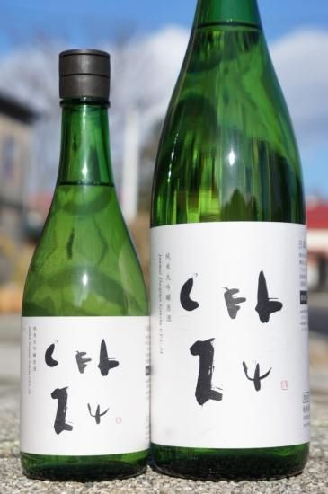 極甘口》純米大吟醸原酒・亀泉(かめいずみ)CEL-24火入れ 広島 極甘口》純米大吟醸原酒・亀泉(かめいずみ)CEL-24火入れ 広島