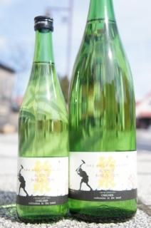北の勝 大吟醸 辛口 地酒の専門店 酒泉舘オンラインショップ / 北の勝 大吟醸 1800ml