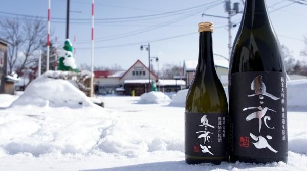 ☆季節限定酒《やや辛口》純米大吟醸・冬花火（ふゆはなび）滓がらみ 生酒 北海道産吟風米・北海道 小林酒造 - 35歳からの酒選び - Sake  R35+ - 西沢商店