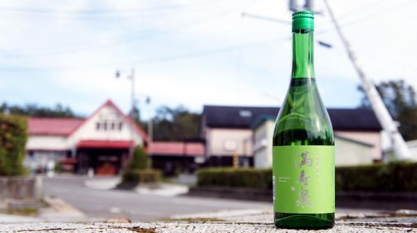 限定　山の壽　純大ひやおろし まさるや別誂　満寿泉　純吟　雄町　ＬE 2本セット 限定 山の壽 純大ひやおろし まさるや別誂 満寿泉 純吟 雄町 LE