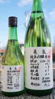 <img class='new_mark_img1' src='https://img.shop-pro.jp/img/new/icons55.gif' style='border:none;display:inline;margin:0px;padding:0px;width:auto;' />ԴŸսƶ򡦵ʤᤤߡCEL-24θ ¤