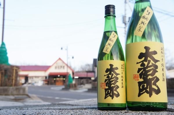 甘鯛太郎 甘鯛太郎 黒鯛師 THEヘチ Selection ZX | 黒鯛工房