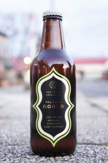 《ビール》HOP KOTAN ORIGINALS NONNO 〜ノンノ〜・北海道 忽布古丹醸造