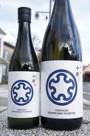 大雪特価‼️四季にうるわしく‼️伊万里錦手若松＆橙＆ふきよせ　兜菱形刺身皿 5客 Amazon | おつまみ ギフトセット お中元 誕生日に 珍味6種詰合せ