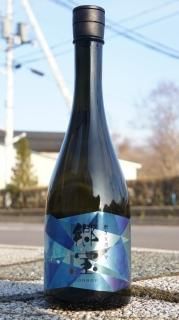 ☆数量限定《やや辛口》特別純米酒・郷宝（ごうほう）壱火 きたしずく