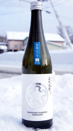 ☆数量限定《普通》純米吟醸・上川大雪(かみかわたいせつ)吟風 ☆数量限定《普通》純米吟醸・上川大雪(かみかわたいせつ)吟風