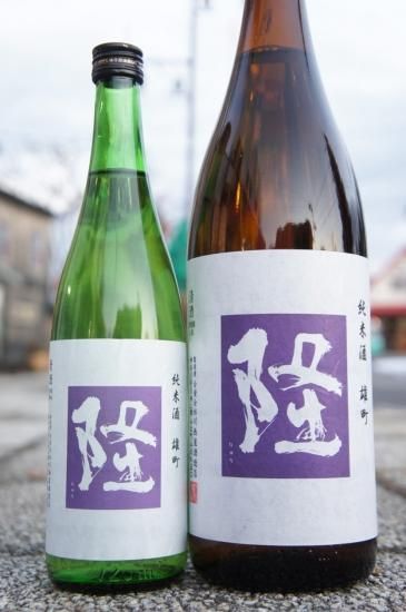 【非流通本・謹呈本・希少本】『日本盛　西宮酒造100年史』615ページ 非流通本・謹呈本・希少本】『日本盛 西宮酒造100年史』615ページ 本