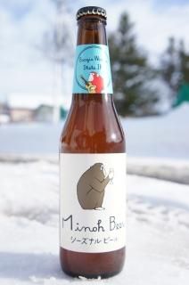 《ビール》箕面ビール Boogie Woogie Shake IPA・大阪府 株式会社箕面ビール