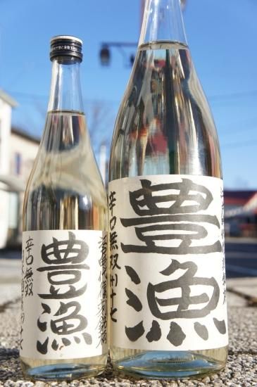 超辛口》純米酒・京の春(きょうのはる)江戸時代復刻銘柄 辛口 超辛口》純米酒・京の春(きょうのはる)江戸時代復刻銘柄 辛口