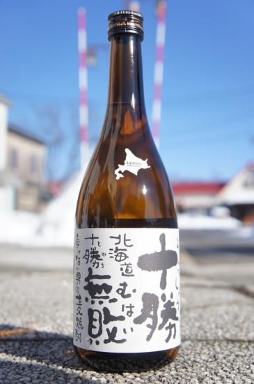焼酎》道産麦焼酎 25° 十勝無敗（じゅっしょうむはい）・さほろ酒造 - 35歳からの酒選び - Sake R35+ - 西沢商店