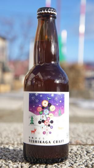 ビールちゃん HOPPIN' GARAGE NIGHT RALLY（ナイトラリー） | ビールテイスト