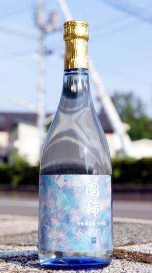 ☆数量限定《辛口》特別純米酒・国稀（くにまれ）生貯蔵 夏酒
