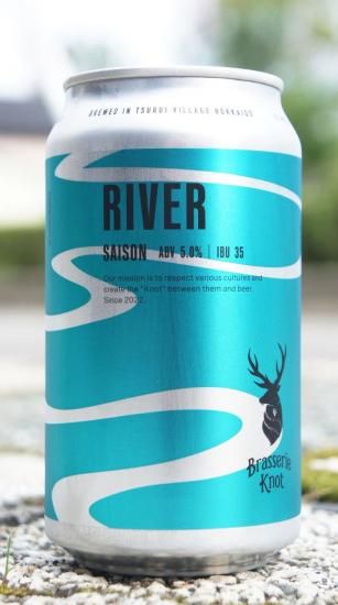 ☆数量限定《ビール》Brasserie Knot RIVER・北海道 Brasserie Knot