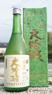 ☆数量限定《やや辛口》大吟醸・北の勝(きたのかつ)化粧箱入り ☆数量限定《やや辛口》大吟醸・北の勝(きたのかつ)化粧箱入り