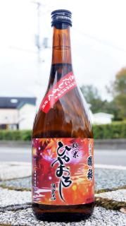 国稀酒造 - 35歳からの酒選び - Sake R35+ - 西沢商店