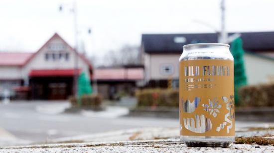 ☆数量限定《ビール》Brasserie Knot WILD FLOWER・北海道 Brasserie