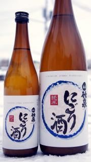百生吟子 缶バッジ 11点 北國花火大会2025 百生吟子 缶バッジ 11点 北國花火大会2025 百生吟子 缶バッジ
