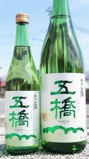 【250セット限定販売】BEAU PAYSAGEと新政酒造のスピリッツ2本セット 世界250セット限定‼️】BEAUPAYSAGEと新政酒造のスピリッツ2本セット