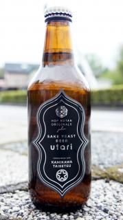 <img class='new_mark_img1' src='https://img.shop-pro.jp/img/new/icons15.gif' style='border:none;display:inline;margin:0px;padding:0px;width:auto;' />《ビール》HOP KOTAN ORIGINALS+ utari ～ウタリ～・北海道 忽布古丹醸造