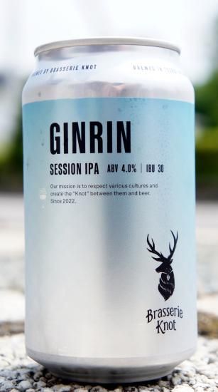 ☆数量限定《ビール》Brasserie Knot GINRIN・北海道 Brasserie Knot
