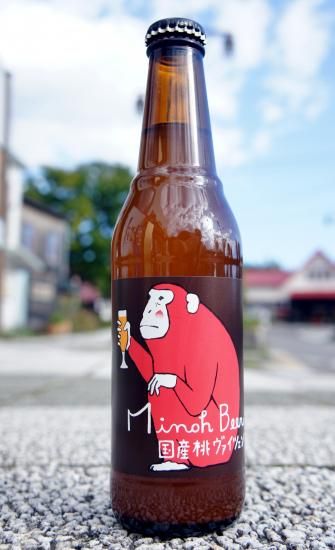 発泡酒》箕面ビール 桃ヴァイツェン (清水白桃Ver.）・大阪府 株式会社