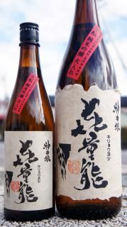 北の勝 大吟醸　まつり　日本酒 300ml 12本入 北の勝 大吟醸 まつり 日本酒 300ml 12本入