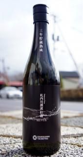 <img class='new_mark_img1' src='https://img.shop-pro.jp/img/new/icons15.gif' style='border:none;display:inline;margin:0px;padding:0px;width:auto;' /≯̡վʤߤ錄ġ˽  ή¢3ǯ SILVER̳ƻ ¤