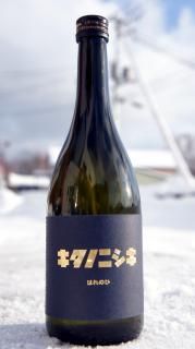 <img class='new_mark_img1' src='https://img.shop-pro.jp/img/new/icons15.gif' style='border:none;display:inline;margin:0px;padding:0px;width:auto;' />�����̸�������̡ս��������������Υ˥����ʤ����Τˤ����ˤϤ�Τҡ��̳�ƻ����Į ���Ӽ�¤