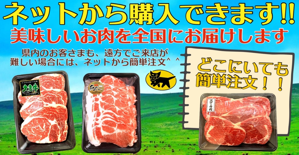 졡,졡Ź,,졡Ź,ʪ,֥,졡С٥塼,޻ԡС٥塼,,,г,